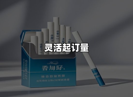 专业优势